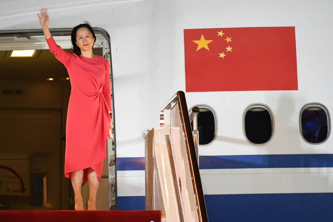 央视国际锐评丨孟晚舟归国表明中国共产党执政为民说到做到!