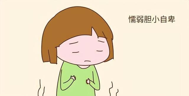 孩子遇到困难总是退缩，胆小懦弱，怎样避免这种情况？